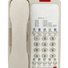 綿陽金溢通訊器材供應公司 一站式手機配件、數碼產品與通訊設備供應商