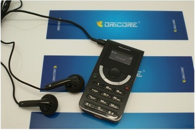 Mini PAD 藍(lán)牙撥號(hào)器 便攜式通訊新體驗(yàn)