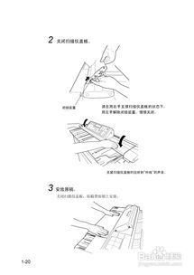 SII LP-1010 MF與LP-1010L MF網(wǎng)絡(luò)多功能工程打印機(jī)在網(wǎng)站建設(shè)中的高效應(yīng)用